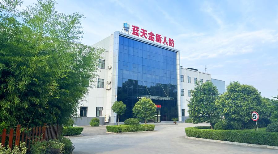 陕西蓝天金盾人防设备工程