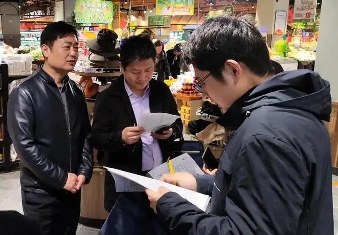 四川蓝盾金服网络科技